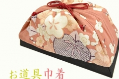 ozdoba-do-wlosow-japonia12